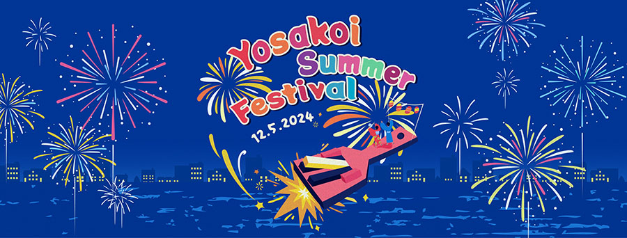 Lễ hội Yosakoi Summer Festival 2024